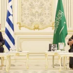 Στη Σαουδική Αραβία ο Μητσοτάκης: Οι στρατηγικές σχέσεις με το Ριάντ και η ατζέντα του Ανωτάτου Συμβουλίου