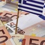ΔΝΤ: Εισήγηση για «τσεκούρι» στις απαλλαγές ΦΠΑ – Ποιοι πληρώνουν τον λογαριασμό