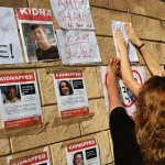 Μέση Ανατολή: Η Χαμάς προτείνει 7ημερη κατάπαυση πυρός για να μετρήσει πόσοι Ισραηλινοί όμηροι είναι ακόμα ζωντανοί