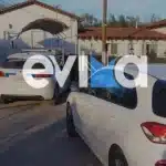 Εύβοια: Δύο νεκροί από διαρροή υγραερίου σε σπίτι στην Αμάρυνθο
