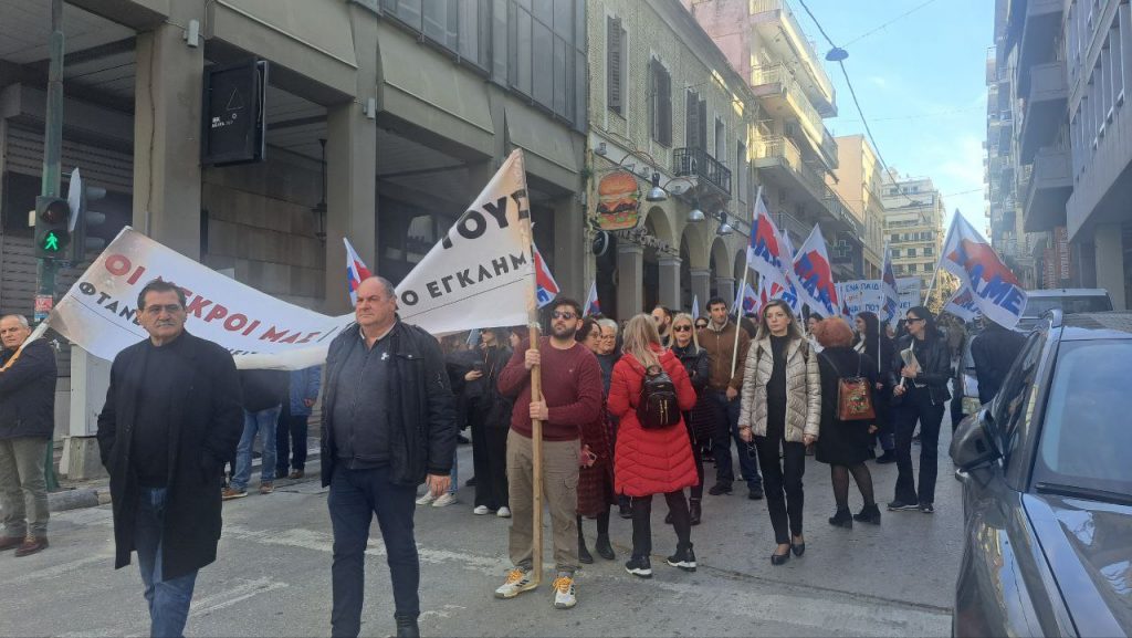 ΠΑΤΡΑ: Η μεγαλύτερη πορεία των τελευταίων δεκαετιών! Πάνω από 15.000 για τα Τέμπη - ΦΩΤΟ ΚΑΙ ΒΙΝΤΕΟ