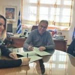 Δήμος Ερυμάνθου: Υποβολή πρότασης για κοινωνικό Παντοπωλείο και κοινωνικό Φαρμακείο