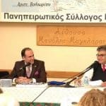 Πανηπειρωτικός Σύλλογος Πατρών: 106 χρόνια κοινωνικής δράσης και πολιτισμικής δημιουργίας