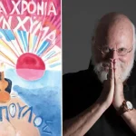 Διονύσης Σαββόπουλος: Ο Σαββόπουλος δεν υπάρχει, είναι ένας ρόλος που έπλασα με τα χρόνια