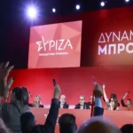 Ο ΣΥΡΙΖΑ Αχαΐας υποδέχεται τον Αδωνη Γεωργιάδη