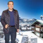 Τσίπρας family για σκι στο «Ασπεν της Ευρώπης»