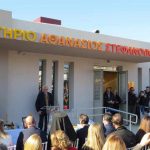 Αθανάσιος Στεφανόπουλος, ο σύγχρονος Σκαγιόπουλος- Μια ματιά στην Πάτρα του σήμερα, με αφορμή μια δωρεά