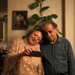 Κινηματογραφική Λέσχη Πάτρας: "Το αγαπημένο μου γλυκό" στις 20 Ιανουαρίου