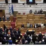 Βουλή: Το πρωί της Παρασκευής η δεύτερη ψηφοφορία για την εκλογή νέου Προέδρου της Δημοκρατίας – Η διαδικασία και τι απαιτείται