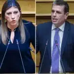 Επεισόδιο Κωνσταντοπούλου – Καιρίδη σε επιτροπή της Βουλής μπροστά στον εμβρόντητο πρέσβη της Πολωνίας