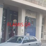 Πάτρα: Επαναλειτουργούν τα φανάρια στην Κανακάρη μετά το αλαλούμ και τα τροχαία- Αλλαγές και στη Μαιζώνος