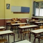 Μαγνησία: Πειθαρχικά μέτρα σε διευθυντή σχολείου για τραυματισμό μαθητών