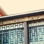 Αυτοί είναι οι 28 καλύτεροι φοιτητές του Πανεπιστημίου Πατρών - ΟΝΟΜΑΤΑ