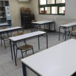 Καλαμάτα: Χωρίς πυρασφάλεια τα σχολεία – Στον εισαγγελέα γονείς και εκπαιδευτικοί