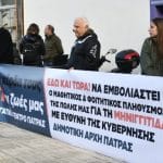 Η Δημοτική Αρχή στη συγκέντρωση διαμαρτυρίας στην 6η ΥΠΕ για τα εμβόλια της μηνιγγίτιδας (ΦΩΤΟ)
