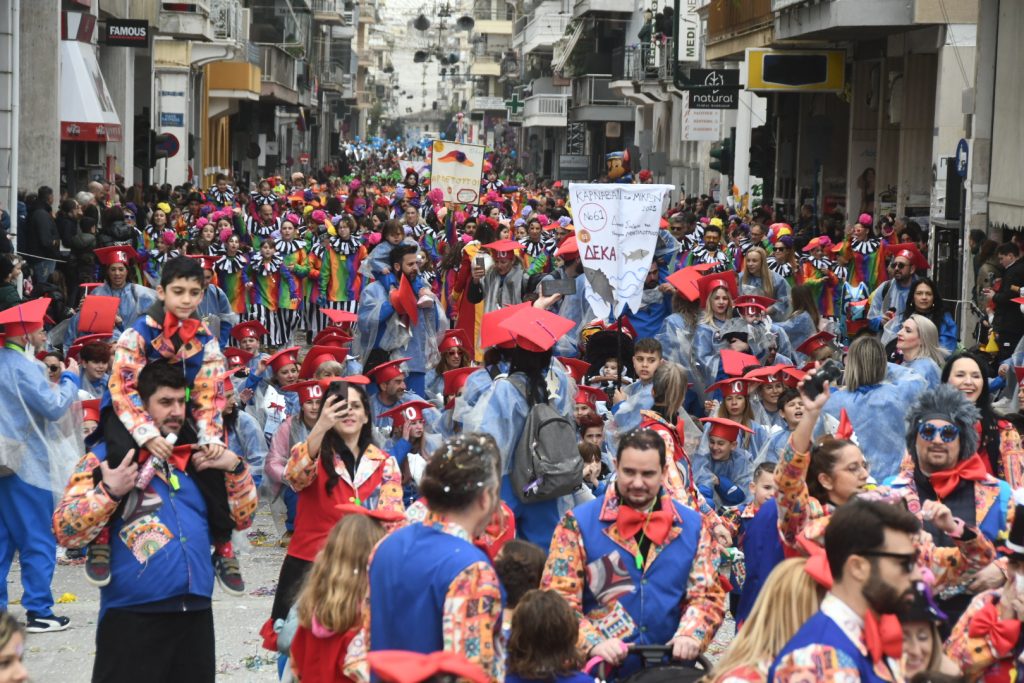 ΠΑΤΡΙΝΟ ΚΑΡΝΑΒΑΛΙ: Δείτε δεκάδες νέες φωτογραφίες από την παρέλαση των μικρών