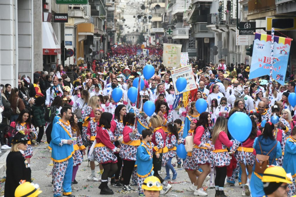 ΠΑΤΡΙΝΟ ΚΑΡΝΑΒΑΛΙ: Δείτε δεκάδες νέες φωτογραφίες από την παρέλαση των μικρών