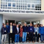 Εναρκτήρια Συνάντηση του Ευρωπαϊκού Έργου TRANSFORM² στο Πανεπιστήμιο Πατρών
