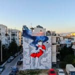 Η Art in Progress ψάχνει τοίχους για να ζωγραφίσει στην Πάτρα