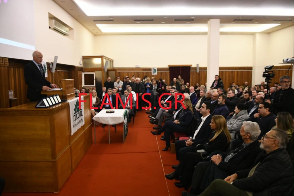 ΠΑΤΡΑ: Κατάμεστη η Διακίδειος για την πίτα του ΠΑΣΟΚ - ΦΩΤΟ