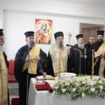 Ἐγκαίνια «Χρυσοστομείου» Πνευματικοῦ Κέντρου τῆς Ἱερᾶς Μητροπόλεως Πατρῶν