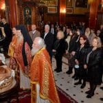 ΦΩΤΟ: Ο Παμμεσσηνιακός Σύνδεσμος Πατρών "ο Παπαφλέσσας " γιόρτασε την Υπαπαντή του Σωτήρος