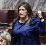 Μηχανοδηγοί κατά Κωνσταντοπούλου: Έχει ξεπεράσει κατά πολύ τα όρια – Άθλια και χυδαία η επίθεσή της