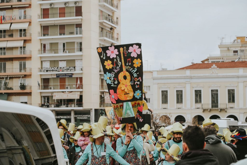 ΠΑΤΡΙΝΟ ΚΑΡΝΑΒΑΛΙ: Δείτε δεκάδες νέες φωτογραφίες από την παρέλαση των μικρών