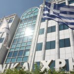 Χρηματιστήριο Αθηνών: «Χρυσή» τετραετία με άνοδο 81,67% – Αύξηση 49,28 δισ. ευρώ στην κεφαλαιοποίηση της αγοράς
