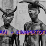 Πάτρα: "Καρναβάλι + Κινηματογράφος - Γνήσια Καρναβάλια, Πραγματικών Ανθρώπων" από τον «Γυμνό Οφθαλμό»