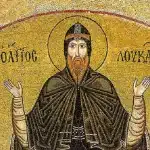 ΠΑΤΡΑ: Γιόρτασε ο ναός Οσίου Λουκά στην οδό Λόντου