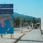 Τι άλλαξε στα σύνορα με τη Βουλγαρία: Σφύζει από Έλληνες η αγορά στο Σαντάνσκι, ανησυχία για την οικονομική αιμορραγία