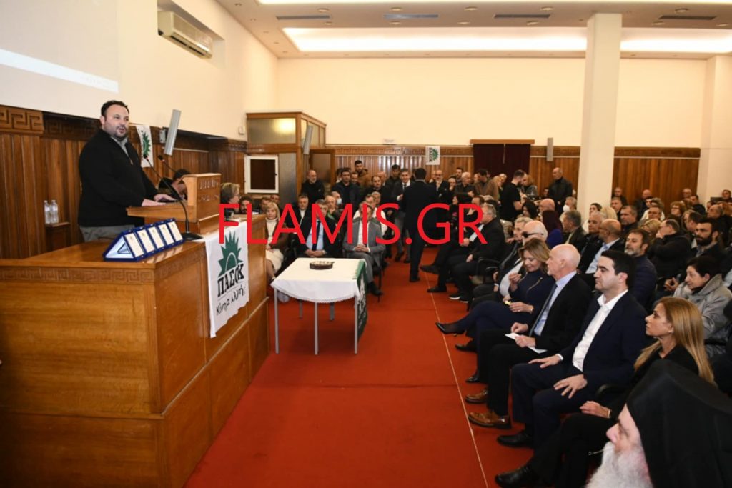 ΠΑΤΡΑ: Κατάμεστη η Διακίδειος για την πίτα του ΠΑΣΟΚ - ΦΩΤΟ