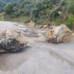 Κεφαλονιά - Κακοκαιρία: Σοβαρά προβλήματα στην περιοχή Λιμένια - Φόβοι για αποκοπή του Πόρου