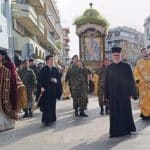 ΔΙΗΜΕΡΟ ΕΚΔΗΛΩΣΕΩΝ: Ο Πύργος γιορτάζει τον Προστάτη του Άγιο Χαράλαμπο