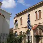 Ανοικτή η Κοινωνική Ιματιοθήκη Μητρόπολης Καλαβρύτων και Αιγιαλείας: Στήριξη σε όσους έχουν ανάγκη