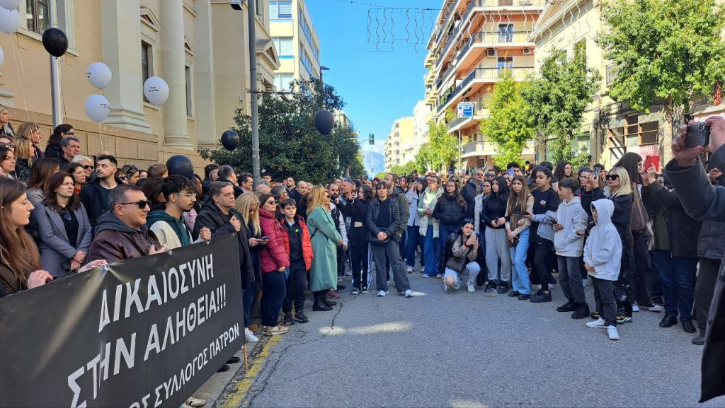 ΠΑΤΡΑ: Η ξεχωριστή και ιδιαίτερη κινητοποίηση των δικηγόρων της Πάτρας