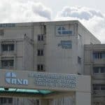 ΠΑΤΡΑ: Δεν έχει μηνιγγίτιδα η 92χρονη στο Ρίο