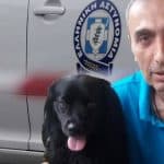 Πιερία: «Δεν τον σκότωσε μόνη της» - Τί λένε συγγενείς του 58χρονου για την σύντροφο του