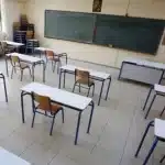 Την Παρασκευή απολογείται ο καθηγητής που συνελήφθη για ασέλγεια σε βάρος μαθήτριας με νοητική στέρηση – Τι λέει ο δικηγόρος του