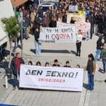 Συγκέντρωση και στην Κάτω Αχαΐα για τα Τέμπη - ΦΩΤΟ