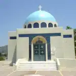 ΠΑΤΡΑ: Θρησκευτικές εκδηλώσεις για τον Όσιο Άνθιμο τον εν Χίω στο εκκλησάκι του ΠΓΝΠ