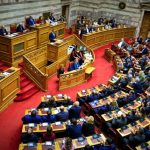 Βουλή: Αύριο η τέταρτη ψηφοφορία για Εκλογή Προέδρου της Δημοκρατίας