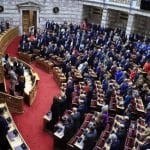 Βουλή: Την Πέμπτη η τρίτη ψηφοφορία για την εκλογή νέου Προέδρου της Δημοκρατίας