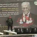 Μακάβριο σόου από τη Χαμάς: Παρουσίασε στη σκηνή τα τέσσερα φέρετρα των νεκρών ομήρων που παρέδωσε στο Ισραήλ