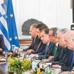 Ποιες μεγάλες αλλαγές φέρνει ο νέος αναπτυξιακός νόμος