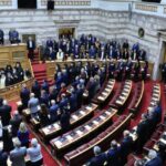 Τα κόμματα και οι βουλευτές που απείχαν από την ορκομωσία Τασούλα