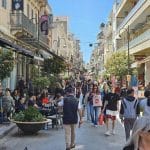 ΠΑΤΡΑ: Εμπα ψυχή έβγα ψυχή για τους εμπόρους
