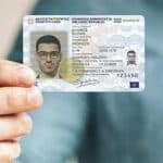 Νέες ταυτότητες: Υποχρεωτικός ο προσωπικός αριθμός