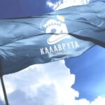 Δήμος Καλαβρύτων: Τιμά τα 204 χρόνια απ’ την κήρυξη της Επανάστασης του 1821
